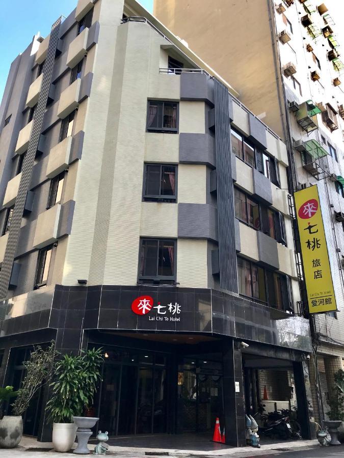 גאושיונג Laichite Hotel Love River מראה חיצוני תמונה